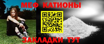 мдма Малоярославец