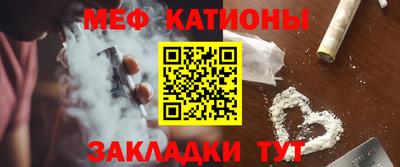 мдма Малоярославец