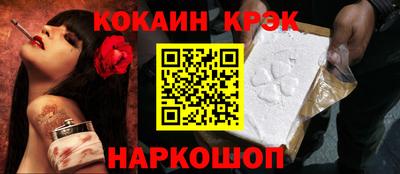мдма Малоярославец