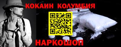 мдма Малоярославец