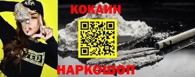 гашик Малгобек