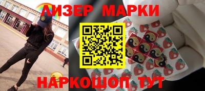 мдма Малоярославец