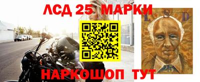 мдма Малоярославец