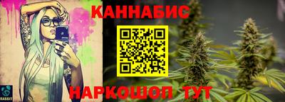 ALPHA-PVP Мариинск