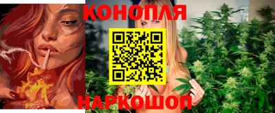 ALPHA-PVP Мариинск