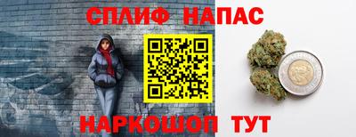 гашик Малгобек