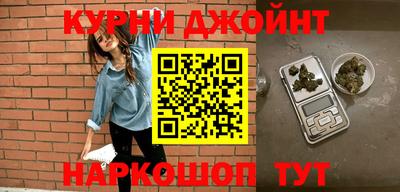 ALPHA-PVP Мариинск