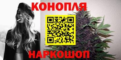 ALPHA-PVP Мариинск