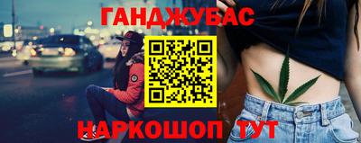 мдма Малоярославец