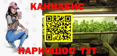 ALPHA-PVP Мариинск