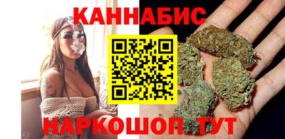 мдма Малоярославец