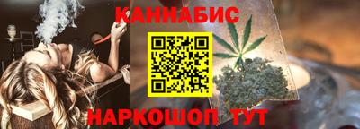 ALPHA-PVP Мариинск