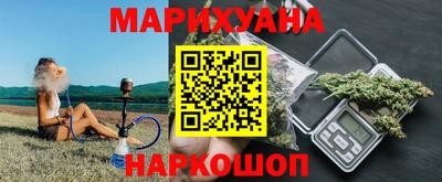 гашик Малгобек