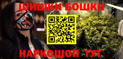 ALPHA-PVP Мариинск