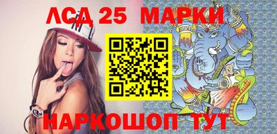 гашик Малгобек