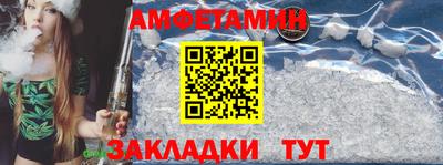 мдма Малоярославец