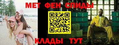 гашик Малгобек