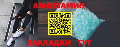 мдма Малоярославец