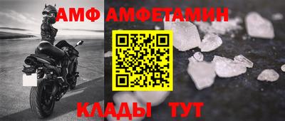 мдма Малоярославец