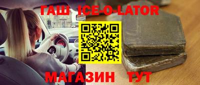 ALPHA-PVP Мариинск