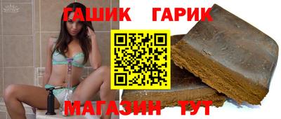 мдма Малоярославец