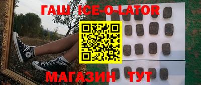 прущие грибы Анжеро-Судженск